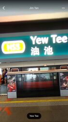 Choa Chu Kang North 6 (Choa Chu Kang),  #366981561